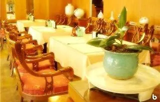 Kaya Tourist Hotel Seoul