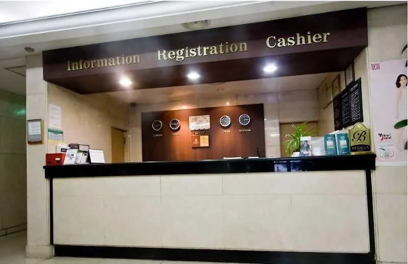 Kaya Tourist Hotel Seoul South Korea