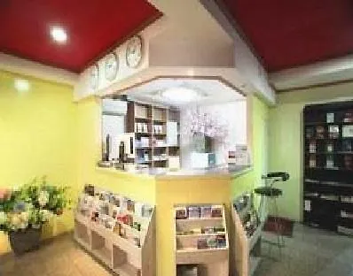 Kaya Tourist Hotel Seoul