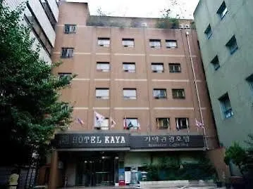 Kaya Tourist Hotel Seoul South Korea
